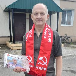 Иконка канала СЕРГЕЙ М.