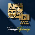 Иконка канала ТеатрПремьер