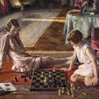 Иконка канала Шахматный тьютор I Шахматы