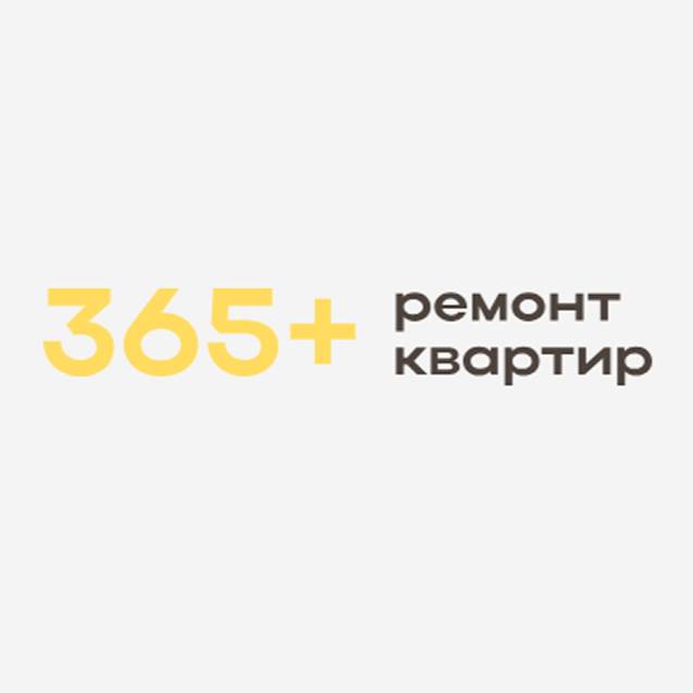 Иконка канала Ремонт квартир 365+