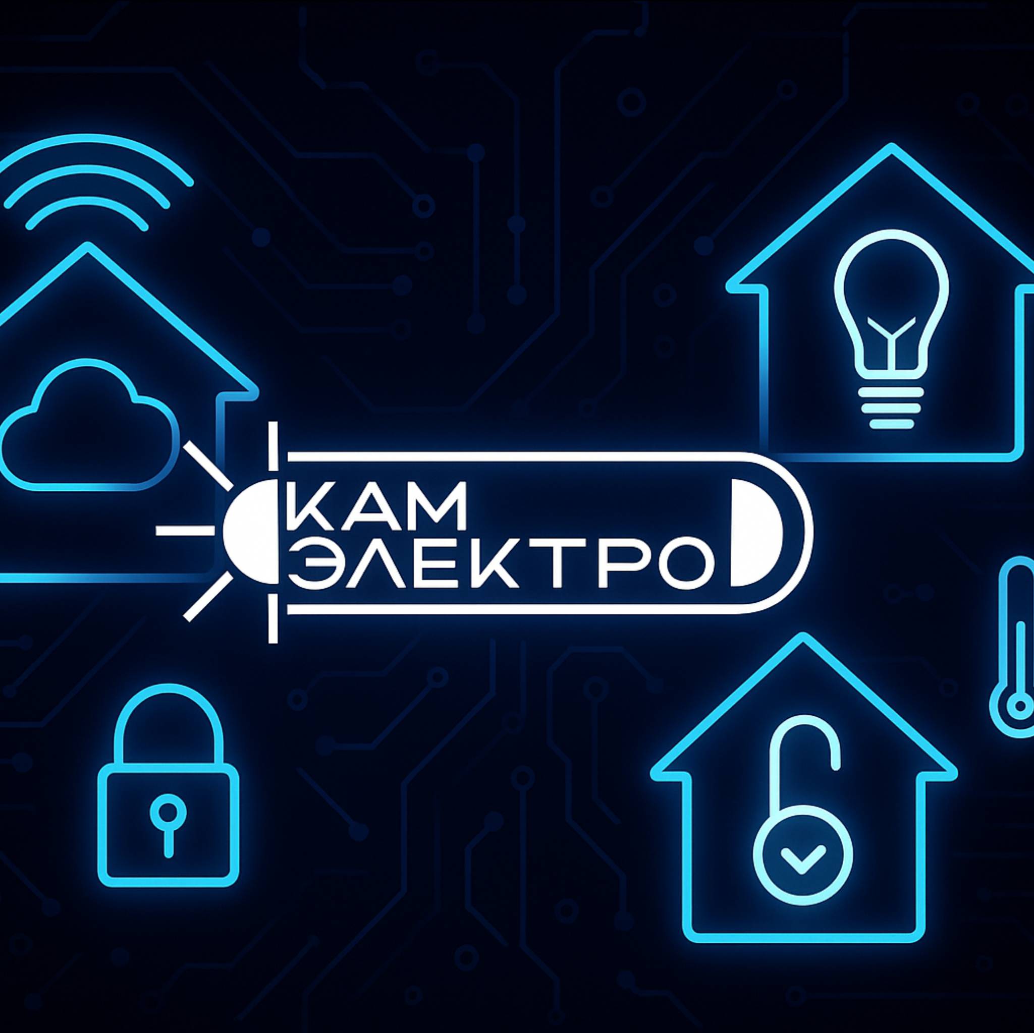Иконка канала CamElectro