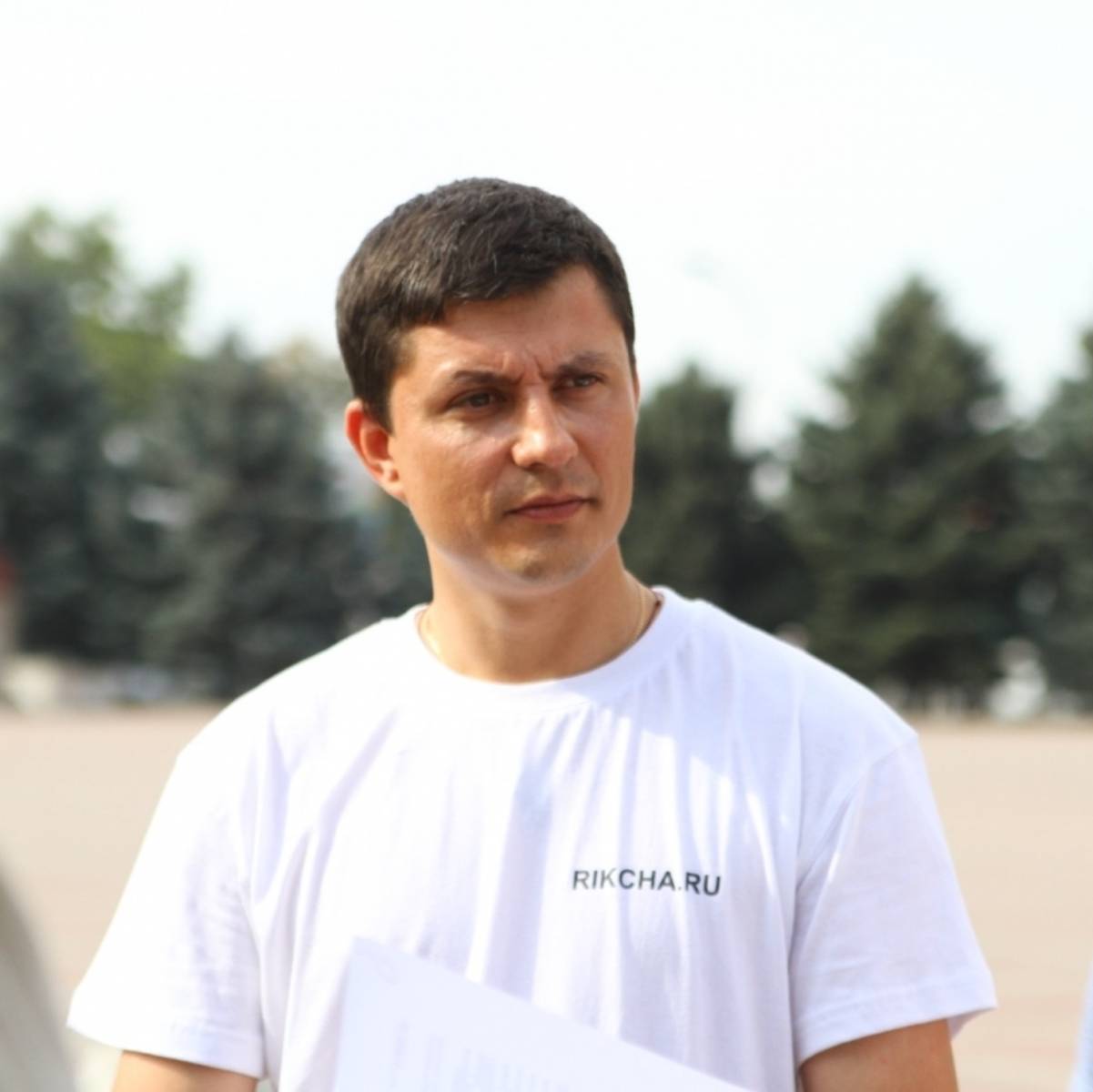 Аватар