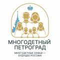 Иконка канала Многодетный Петроград Мужской Фрон Многодетность