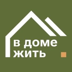 Иконка канала ВдомеЖить