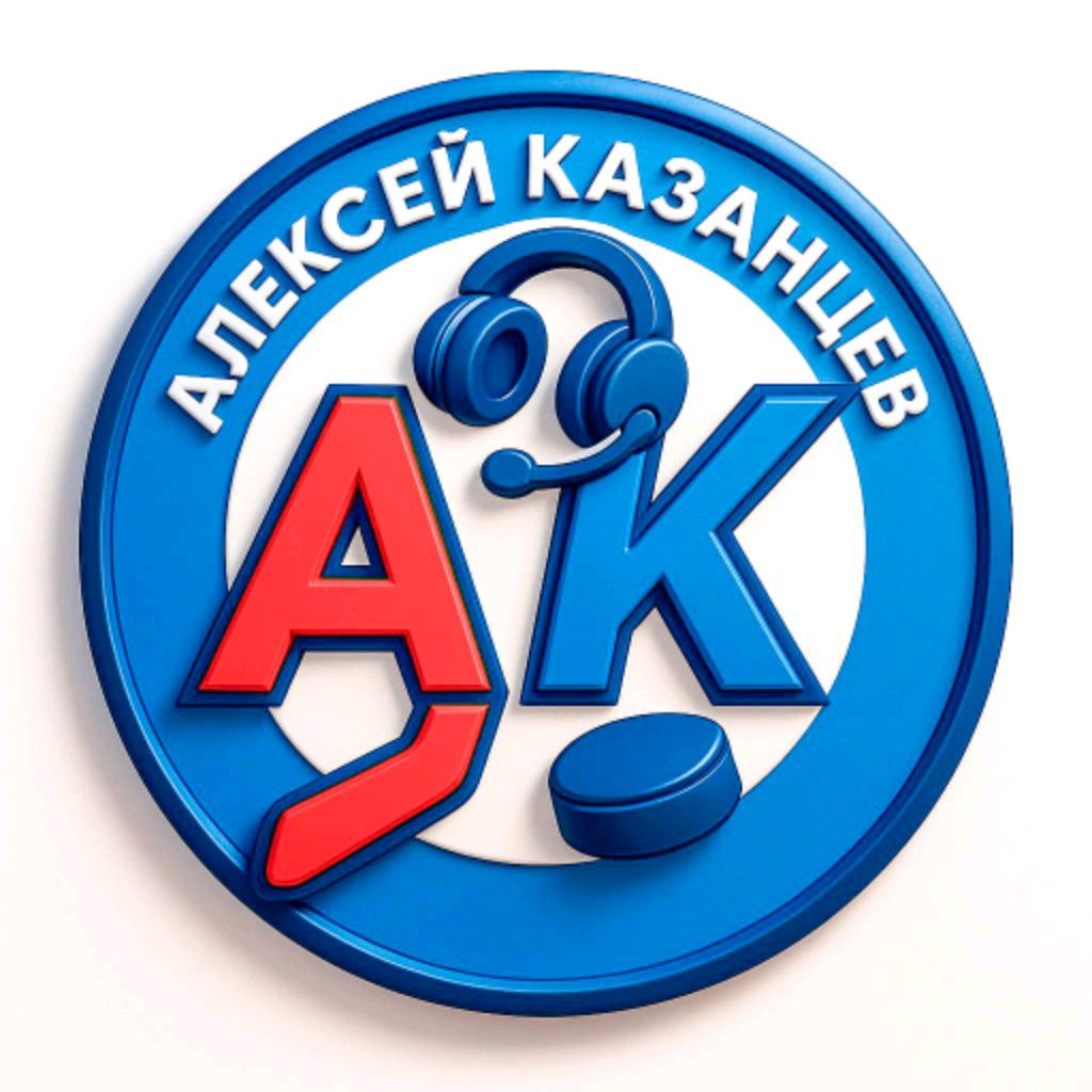 Аватар