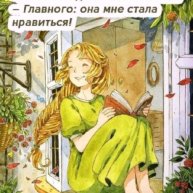 Иконка канала Евгения