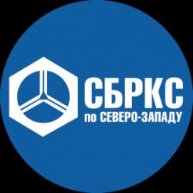 Иконка канала СБРКС по Северо-Западу _Официальный канал