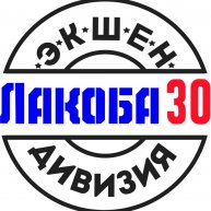 Иконка канала ЛКБ30