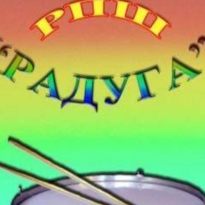 Иконка канала Звуки Юности