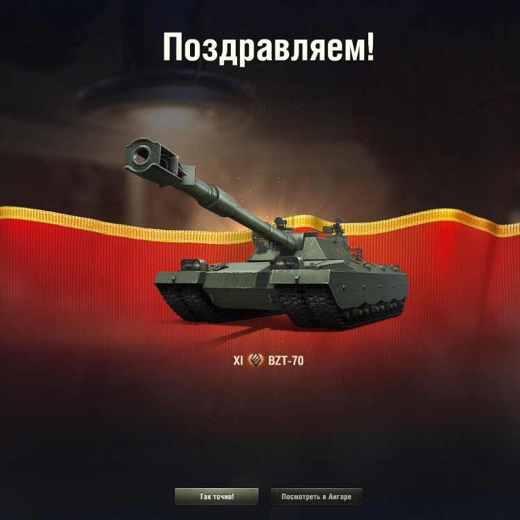 Иконка канала Neodikvat_s_RnD