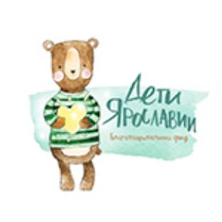 Иконка канала Благотворительный фонд "Дети Ярославии"