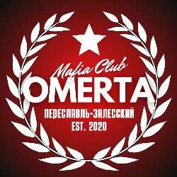 Иконка канала OMERTA Mafia Club