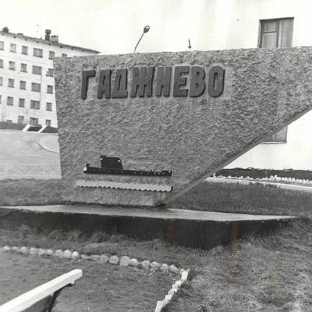 Иконка канала EAN - DVD