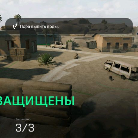 Аватар