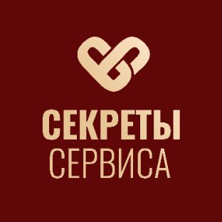 Иконка канала Секреты Сервиса