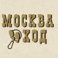 Иконка канала МоскваХод