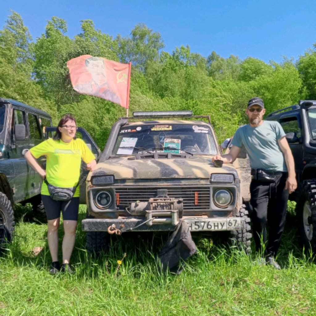 Аватар