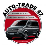Иконка канала AUTO-TRADE47