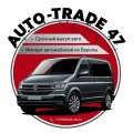 Иконка канала AUTO-TRADE47