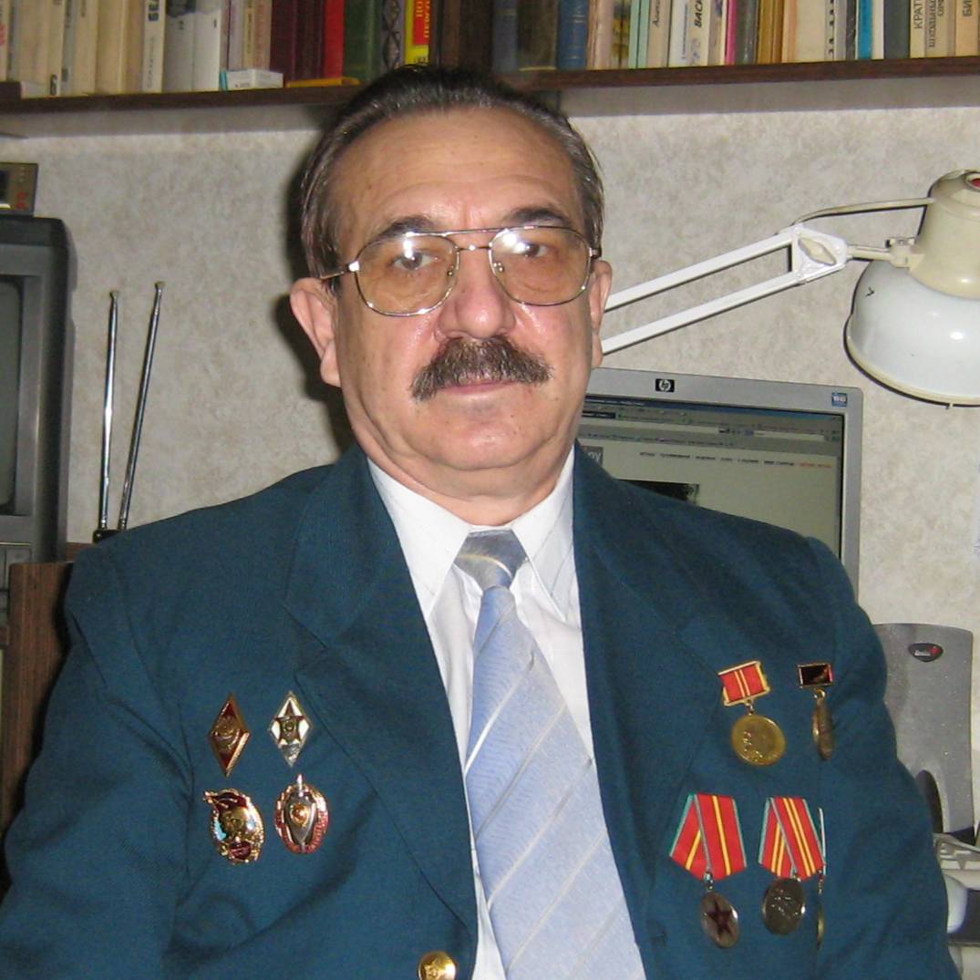 Аватар