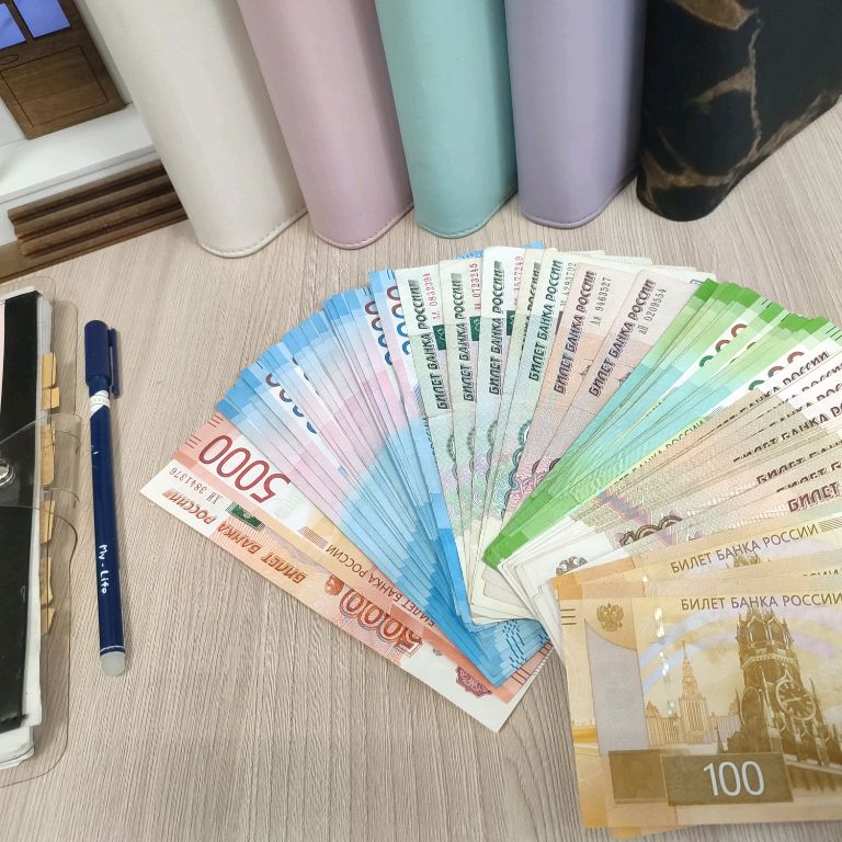 Аватар