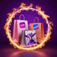 Иконка канала 🔥ОГНЕННЫЕ Скидки ВБ, ОЗОН🔥