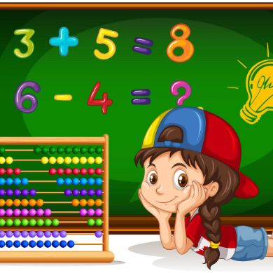 Иконка канала Математика это просто.