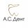 Иконка канала Стоматология А.С.Дент