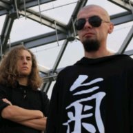 Иконка канала SAMADHI MAZE