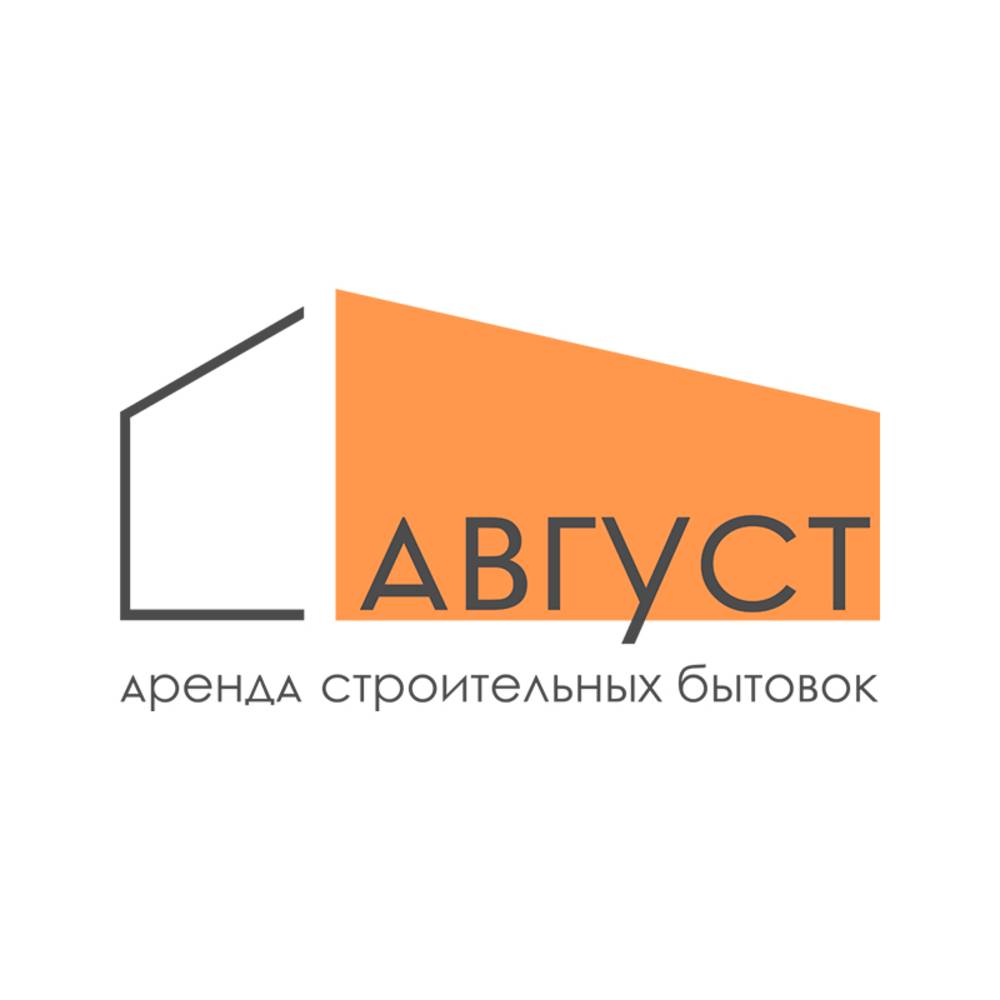 Иконка канала Август - аренда и продажа бытовок в Казани
