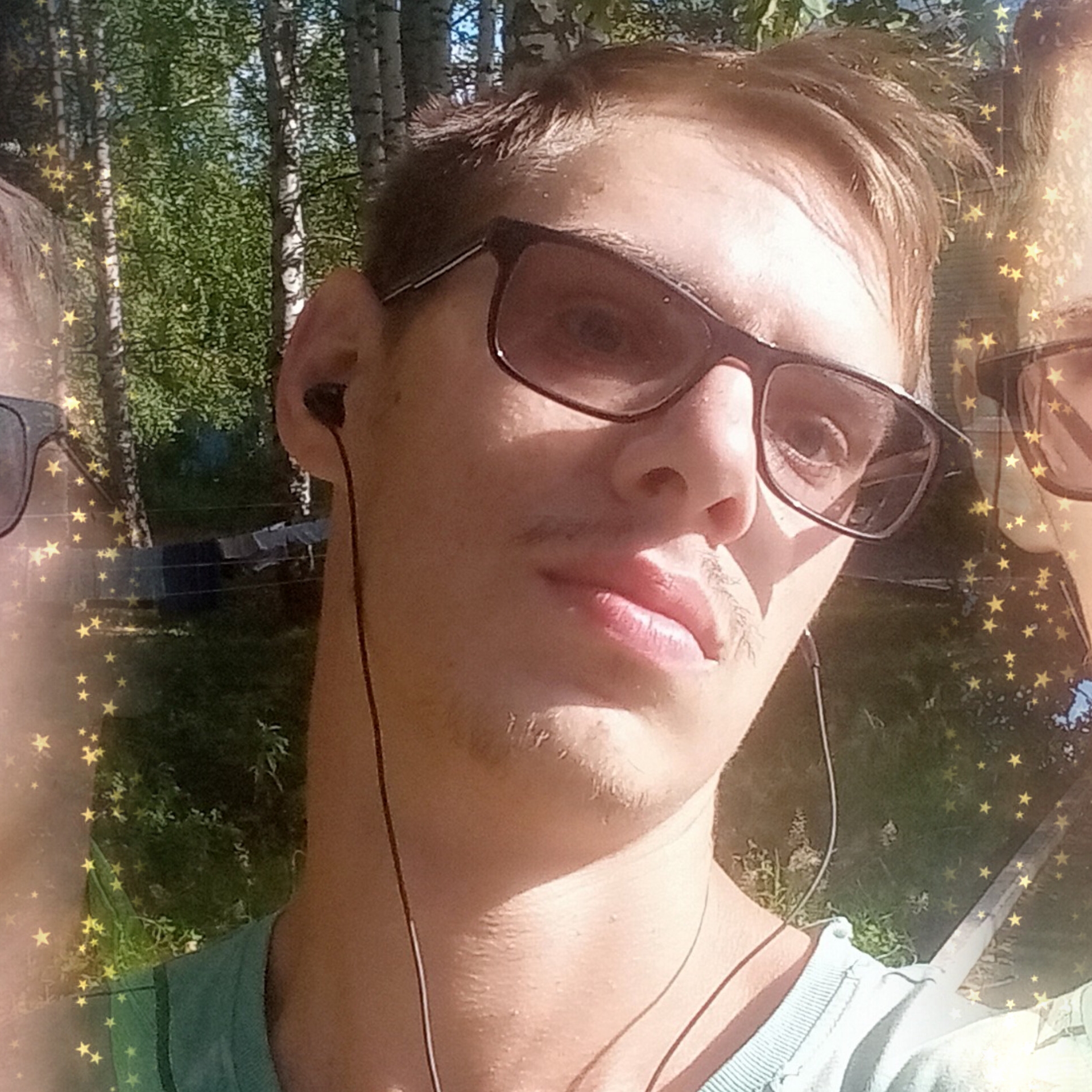 Аватар