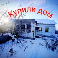 Иконка канала Домик в деревне на Тамбовщине