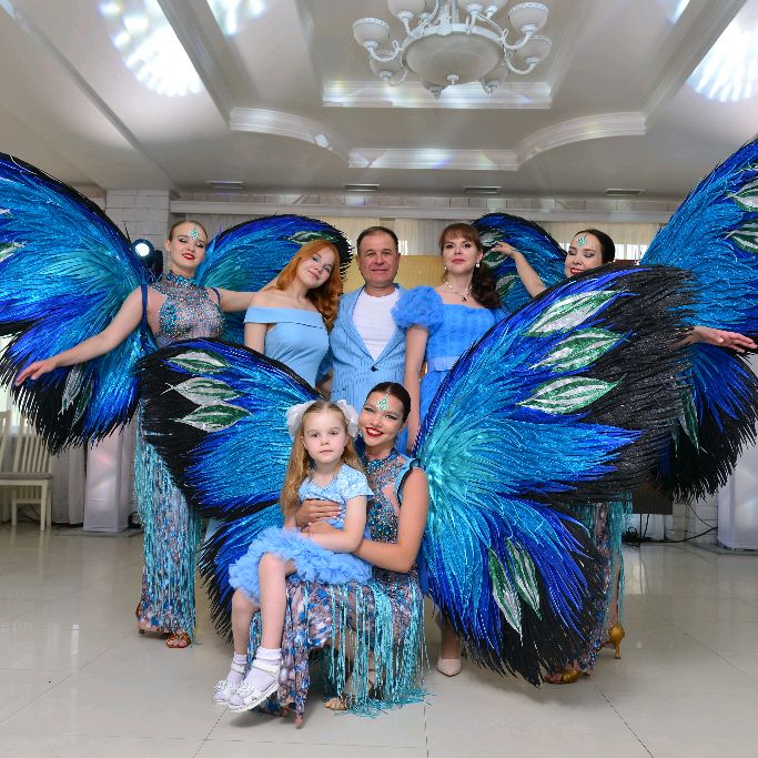 Аватар