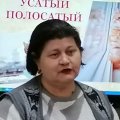Иконка канала Марина Урусова: Литературное творчество