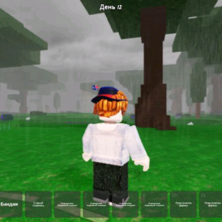 Иконка канала channel67923387