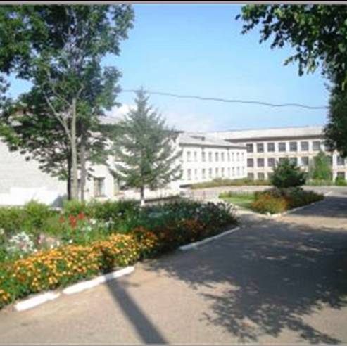 Аватар