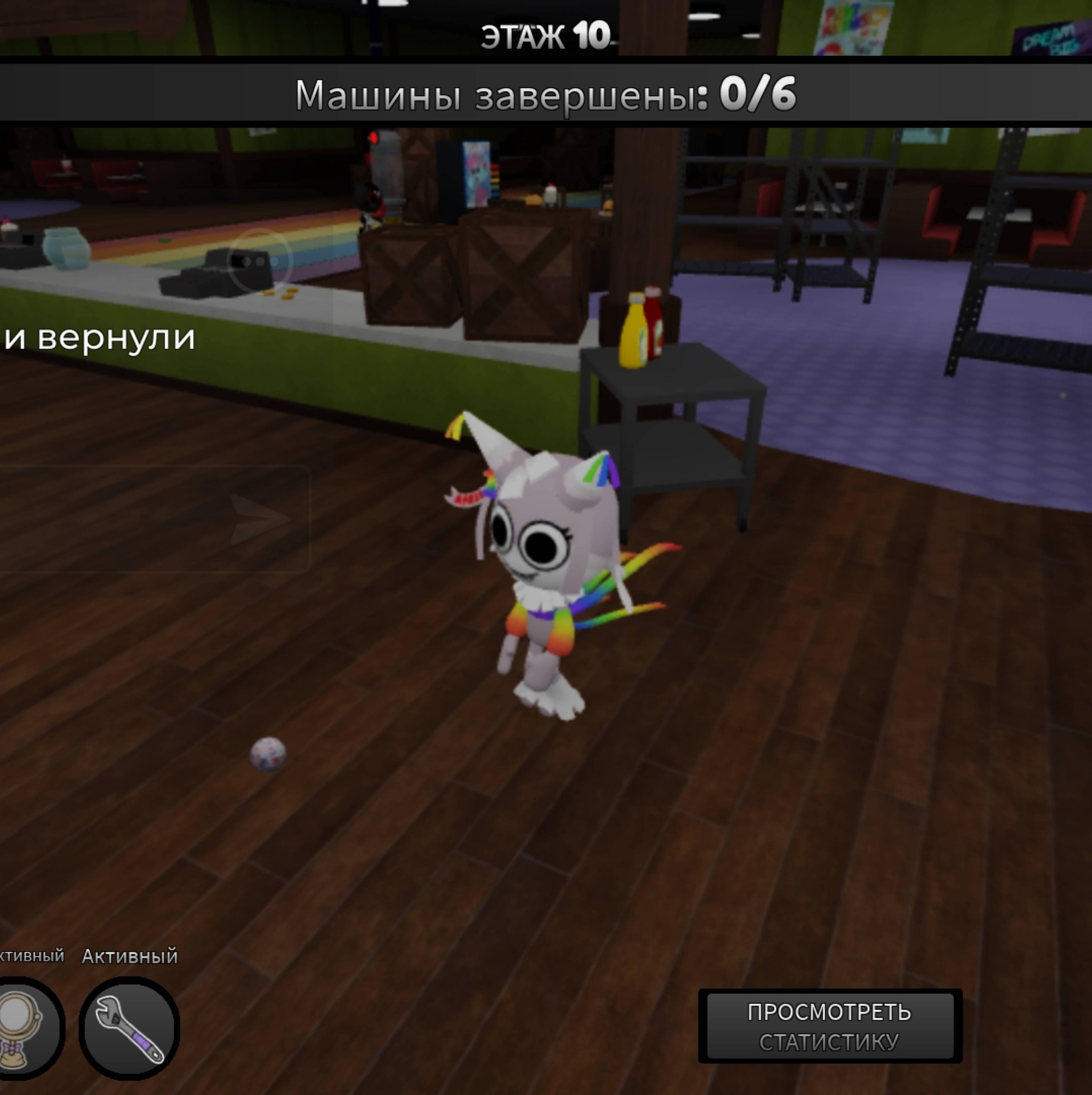 Иконка канала Почему так? (мир рб)