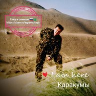 Иконка канала Езжу и снимаю.🇷🇺🇹🇲