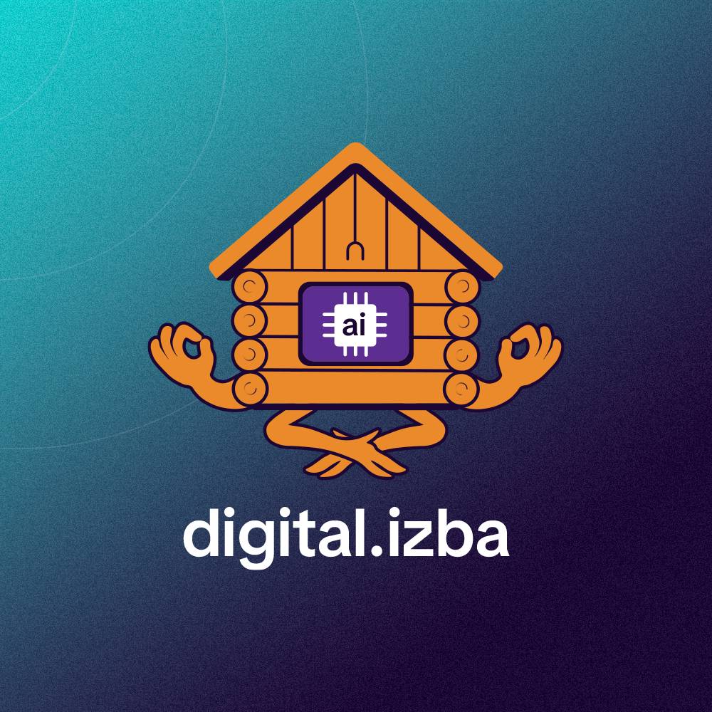 Иконка канала Digital.izba - обучение по нейросетям