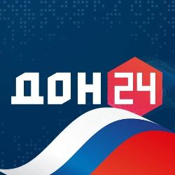 Иконка канала Телеканал «ДОН 24»
