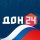Иконка канала Телеканал «ДОН 24»