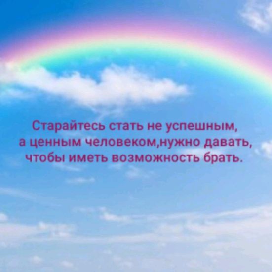 Иконка канала Илгиэн