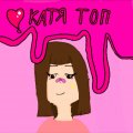 Иконка канала Катя топ