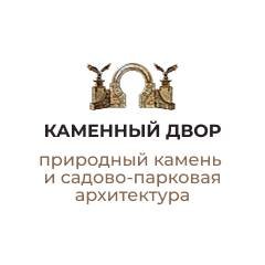 Иконка канала Каменный двор