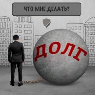 Иконка канала bankrot-vpr