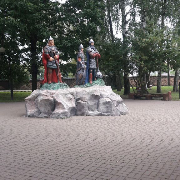 Аватар