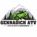Иконка канала GennadichATV