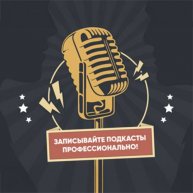 Иконка канала НеНаКухне