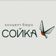 Иконка канала Архитектурное концепт бюро "Сойка"