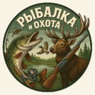 Иконка канала За Трофеем: Охота и Рыбалка